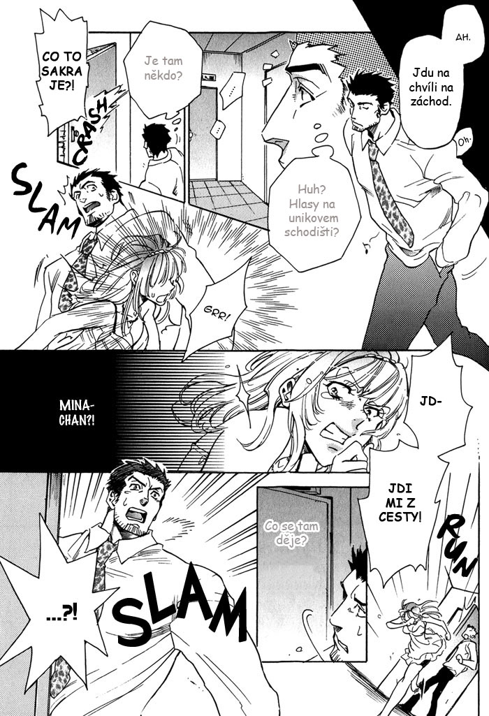 Bousou Kareshi 02 - 15.jpg